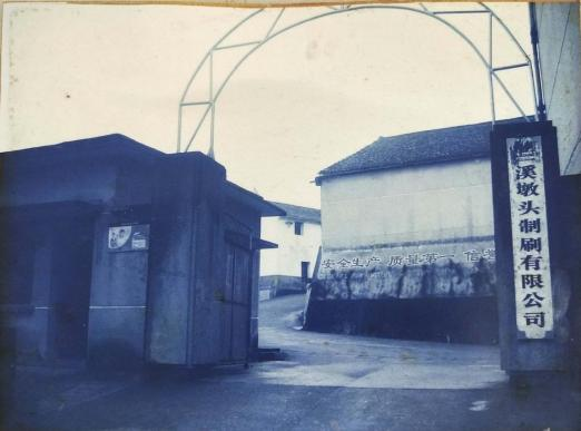 ab6d9d7423d0e0e38013ec3a3aa5b556.png ab6d9d7423d0e0e38013ec3a3aa5b556.png