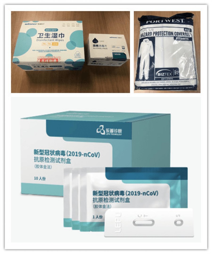 16508916081455143GJG.png 202.png