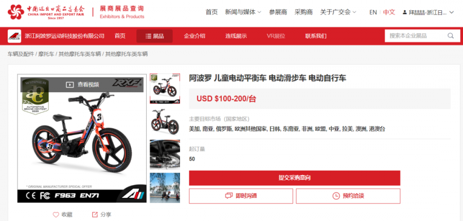 1650892905322568Kb82.png 108.png