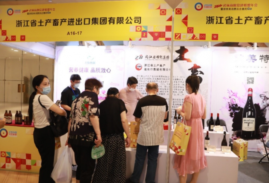 1659527735887200v4y5.png 12.png