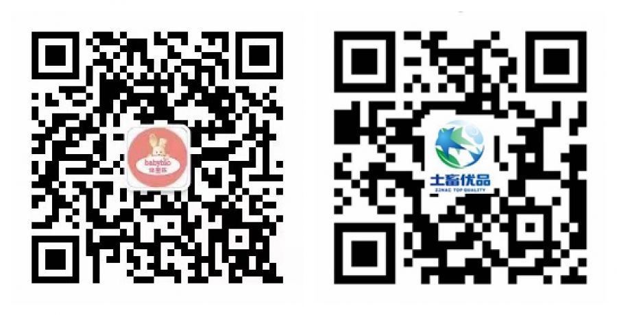 1667443350113251Kc50.jpg 12.jpg