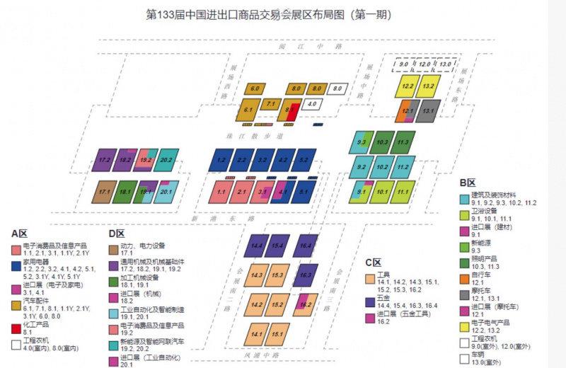 1681376233320845fmpK.jpg 2.jpg