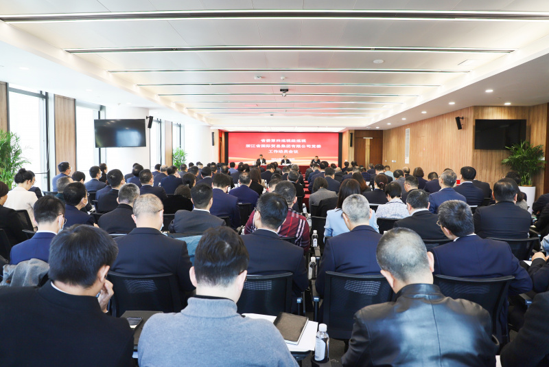 1711090443178114XzYx.jpg 微信圖片_20240320163939.jpg